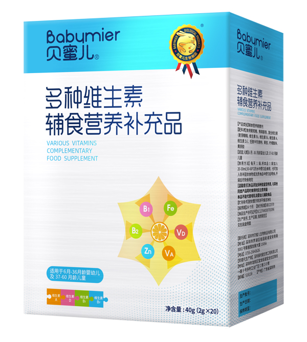 ؐ�ۃ���N�S�����oʳ�I�B(y��ng)�a(b��)��Ʒ