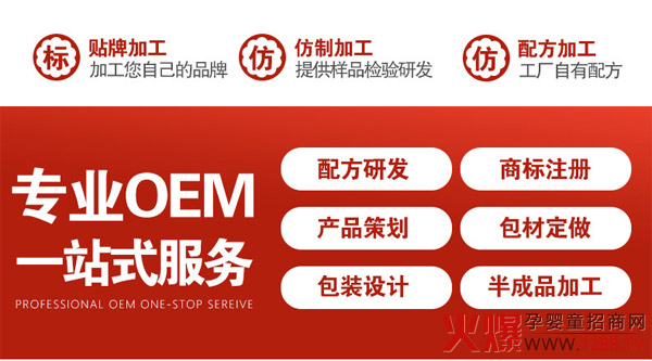 ���ĸ���ӹ������ð�Ħ�����ݱ����ĸ�ӹ��S��