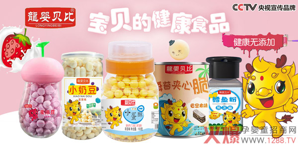 �˚ⱬ���������S������ؐ��С��ʳ�������