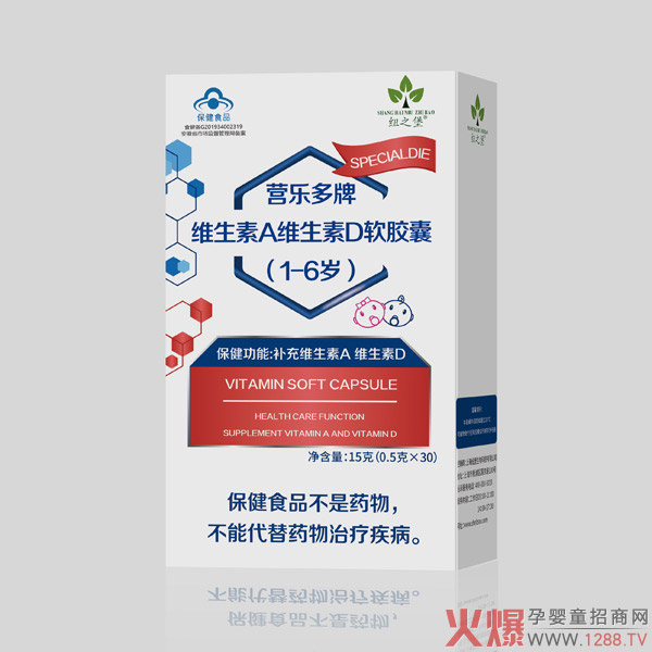 �îa(ch��n)Ʒ����׷�����~֮���I������ܛ�z�����P(gu��n)�۳��L�x�ܽK��