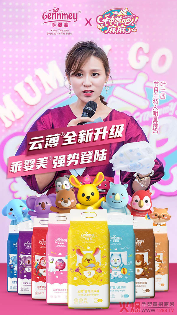 ���������O�����]���ԋ����냺����ѝ������ʲôħ��