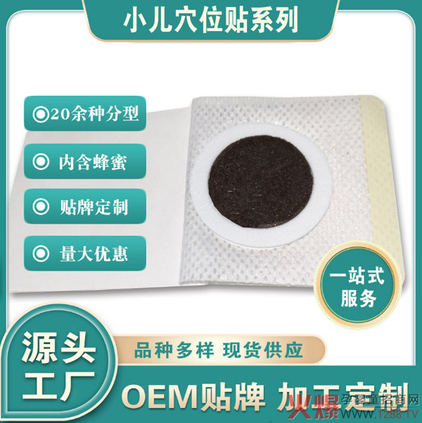 С�������N���ӹ�����ͯ��ð�����N���a(ch��n)�S��