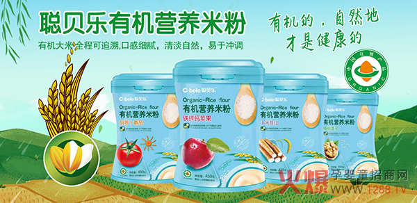 ؐ���ЙC�I�B(y��ng)�׷� �ЙC����Ȼ�ĸ�����