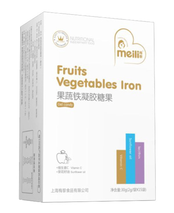 梅黎果蔬鐵凝膠糖果.jpg 梅黎果蔬鐵凝膠糖果.jpg