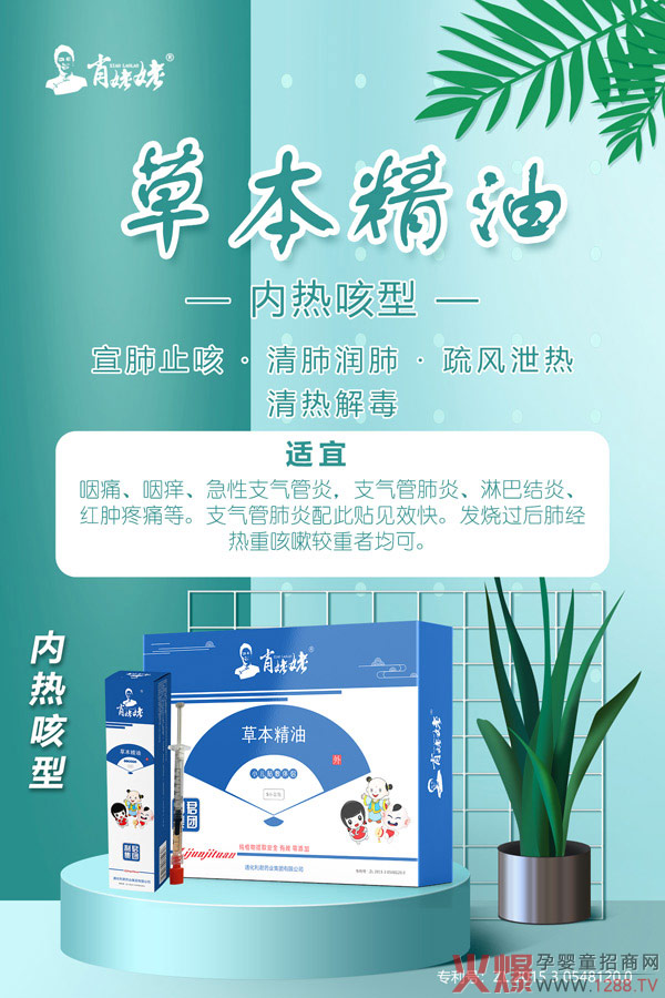 ����ף�RФ�����c�𱬾W(w��ng)�_(d��)�ɺ��� ��ԡ�����ݱ��������N���ذ�����