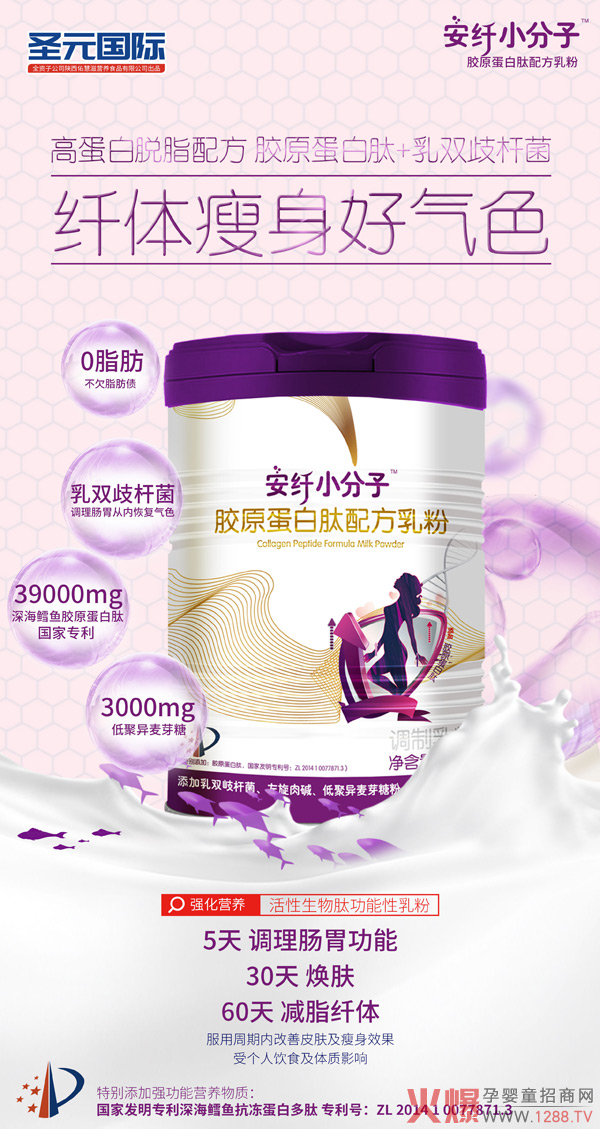 ���������څ�������wС�����zԭ�������䷽��ۣ�������������ռ�Ј��t��