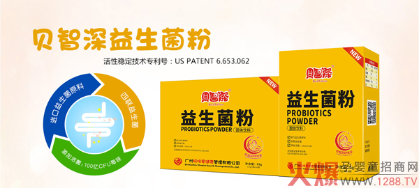 ؐ����������������ô������ʲô���c(di��n)��