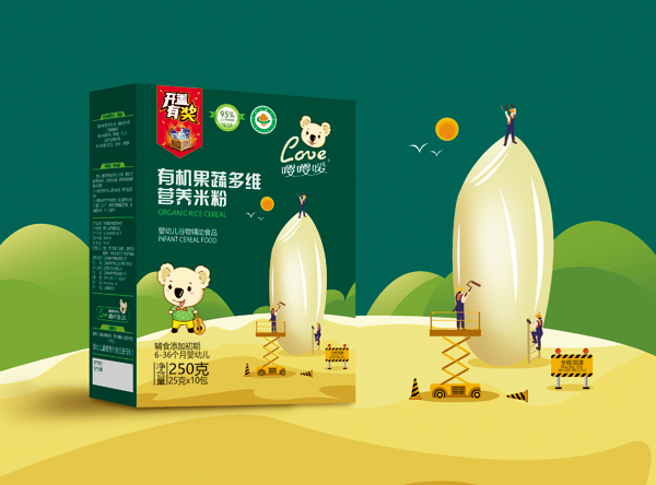 ���ЙC(j��)���߶�S�I�B(y��ng)�׷� ���b.jpg