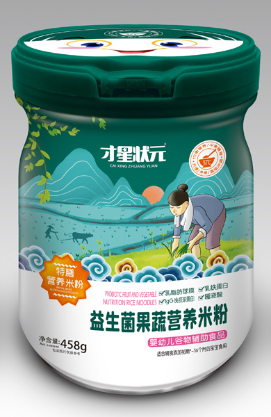   ���Ǡ�Ԫ�������������ŠI�B(y��ng)�׷�