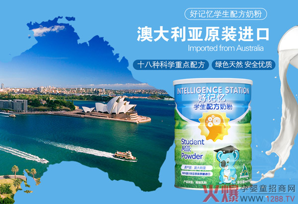 ���˺�ӛ�����W(xu��)��(x��)�](m��i)����������ӛ���W(xu��)���䷽�̷�