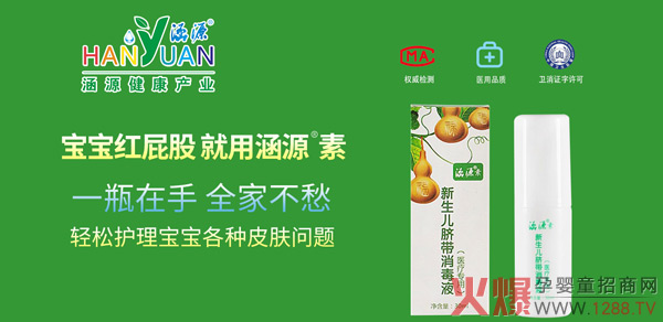 �tƨ����ô�k�����ú�Դ®��