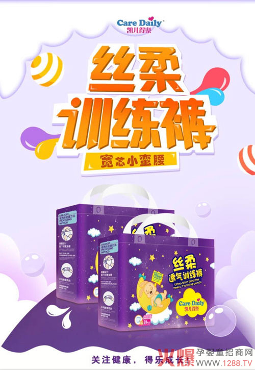 �P���Ø��z������ѝ ���L�W(xu��)���؂�