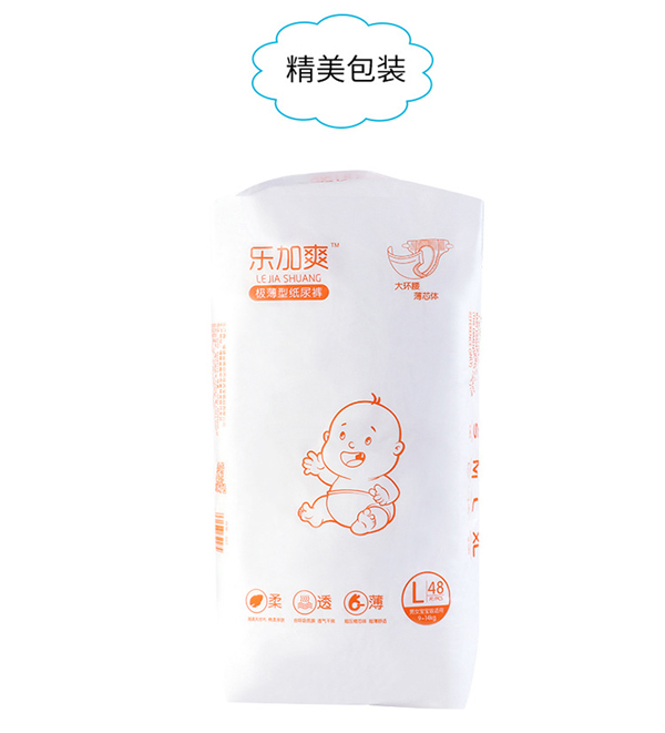 ��(l��)��ˬ�O���ͼ���ѝ��(sh��)��DL48.jpg
