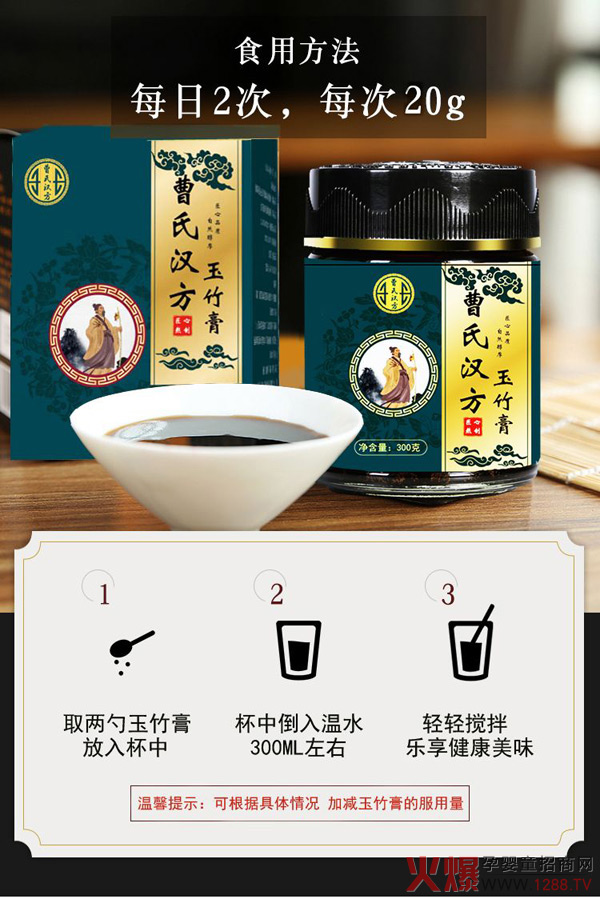 ������������ϝh�������ϝh��ˎʳͬԴ���̻������