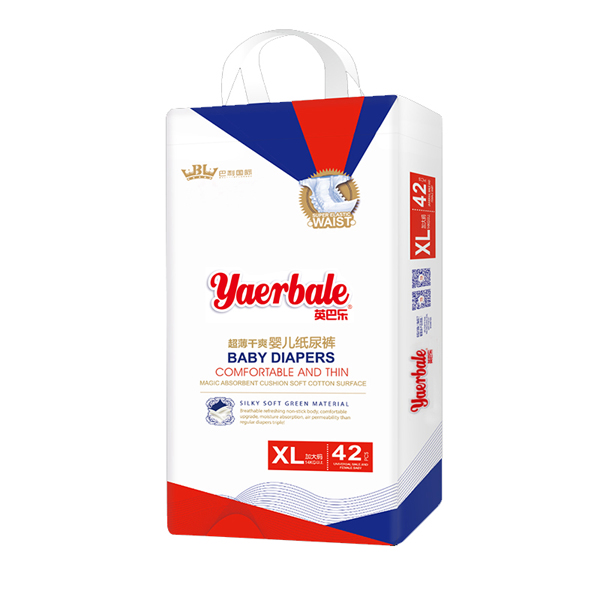 英巴樂(lè)超薄干爽嬰兒紙尿褲XL碼42