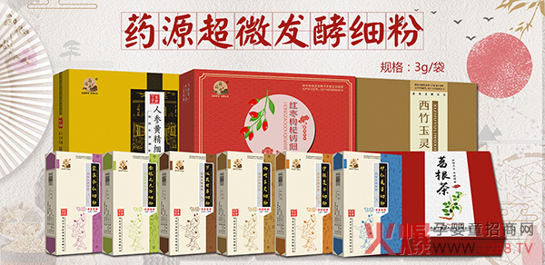 ˎʳͬԴ�Ј����ٰl(f��)չ ˎͬԴ��΢�l(f��)����ˎ����ǰ���V�