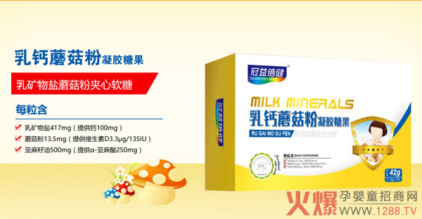 ��ĩ�����I(y��ng)�N����(y��u)�x���汶���I(y��ng)�B(y��ng)Ʒ