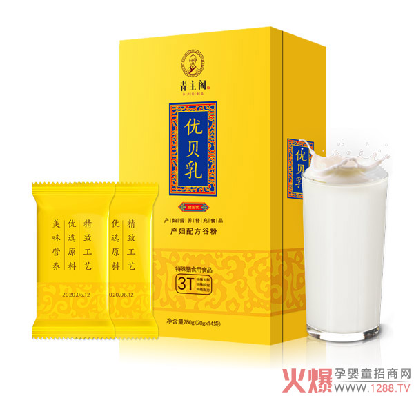 �����w�a(ch��n)�����Ń�(y��u)ؐ�� ��������(y��u)���t(y��)�ü�(j��)ȫ�ܠI(y��ng)�B(y��ng)��