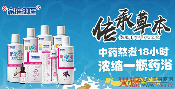 ����ף�Rɽ�|�K�ȿ��c�𱬾W(w��ng)���� ��ͥ���t(y��)��ͯϴ�o(h��)�����ذ��_��