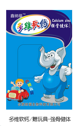 �μ{����Sܛ�}ٛ(z��ng)��� ��(qi��ng)�ǽ��w.jpg