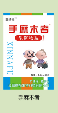 �μ{����V���}�׽�Ƭ ����ľ��.jpg