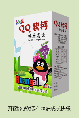  �μ{��QQܛ�} �옷���L(zh��ng)