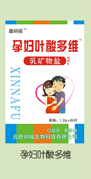  �μ{����V���}�׽�Ƭ �ЋD�~���S