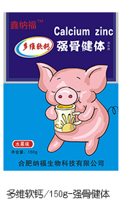  �μ{����Sܛ�} ��(qi��ng)�ǽ��w