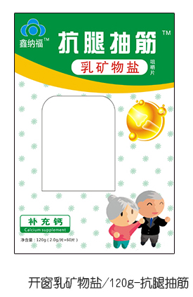  �μ{����V���}�׽�Ƭ120g ���ȳ��