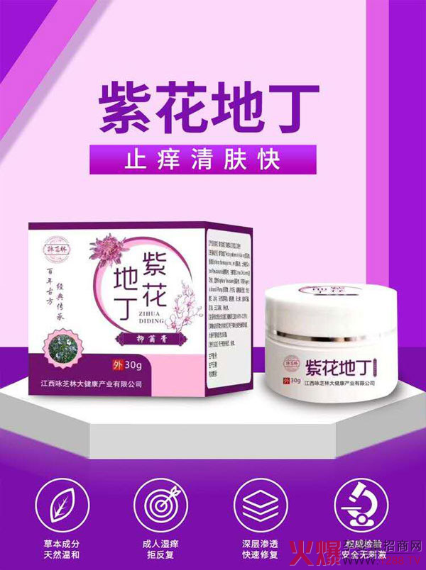 ����ŷ�����(j��ng)����� ԁ֥���ϻ��ض��־���