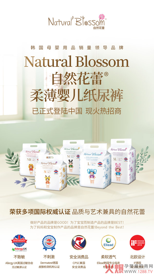 ��ĩ��������������n����Ȼ���ټ���ѝ����K���T���x��