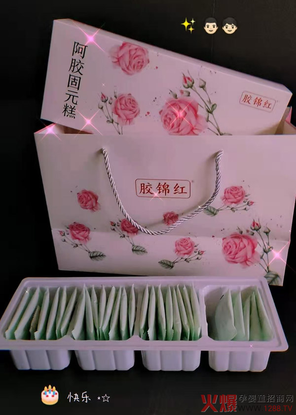 �����ͺöY���������a(b��)��ζ���z�\�t���z��Ԫ��