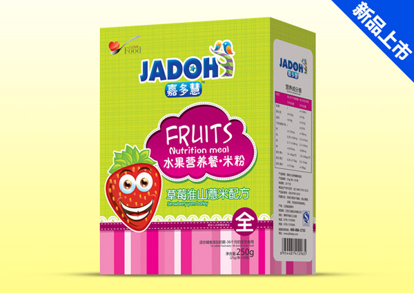 �ζ�۲�ݮ��ɽ޲��-ˮ���I(y��ng)�B(y��ng)���׷�(��)