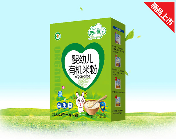 �����o�������oʳ ƤƤ���ЙC�׷��ǃ�(y��u)�x