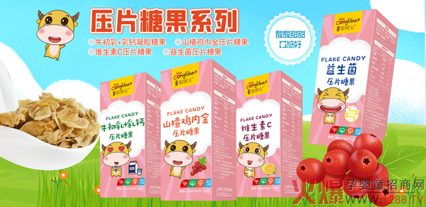 ������Ƭ�ǹ� ���N��������T�꼊����؛