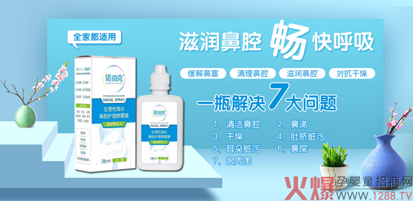 �Z�ۿ������Ժ�ˮ��ǻ�o�퇊�F����ô�ӣ����Æ���