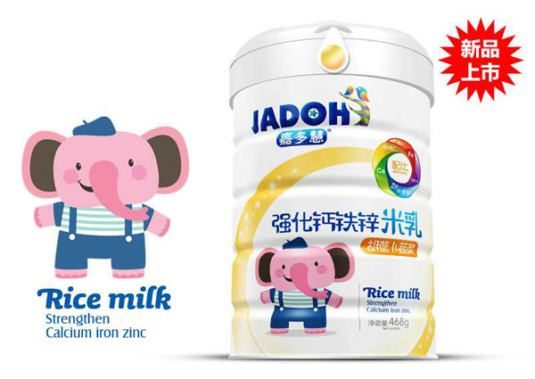  �ζ�ۺ��}���߲�-��(qi��ng)���}�F�\����