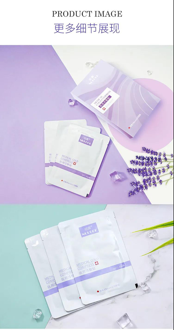  �~¶е��̖(h��o)�t(y��)�ü�(j��)��Ĥ8