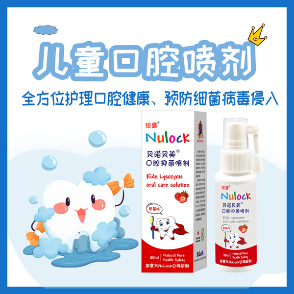  ؐ�Zؐ����ǻ�־����� ��ݮζ1