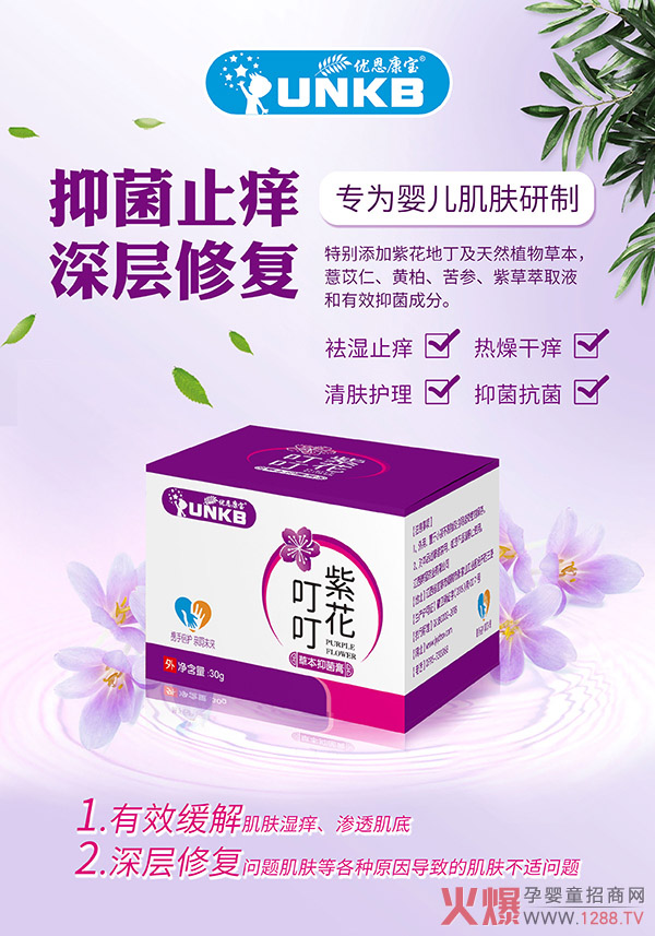 ���캢�ӝ�W��������x��(y��u)�������ϻ������ݱ��־���