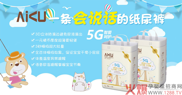 ����5G�냺����ѝ �N���O(sh��)Ӌ���ǡ��ۺ��o(h��)