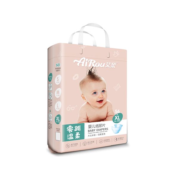 艾柔yinge紙尿片XL56-1.jpg