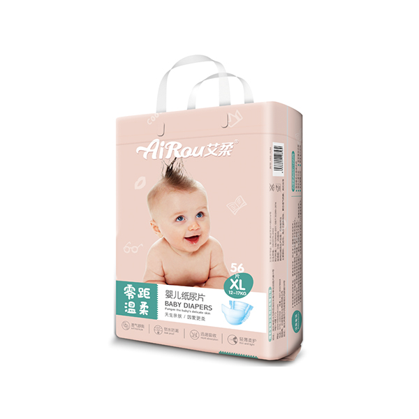 艾柔yinge紙尿片XL56-2.jpg