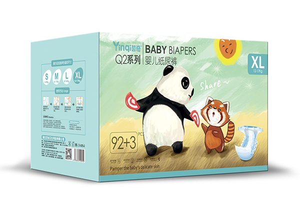 茵奇Q2系列yinge紙尿褲XL92+3.jpg 茵奇Q2系列yinge紙尿褲XL92+3.jpg