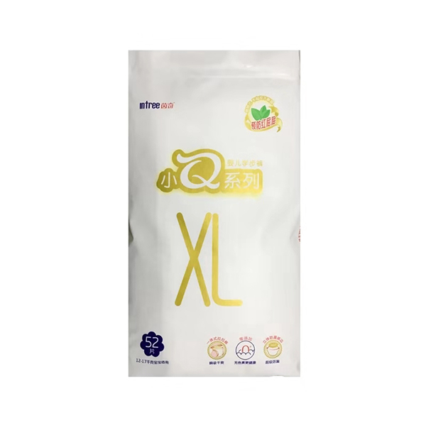 茵奇小Q系列yinge學步褲XL52.jpg 茵奇小Q系列yinge學步褲XL52.jpg