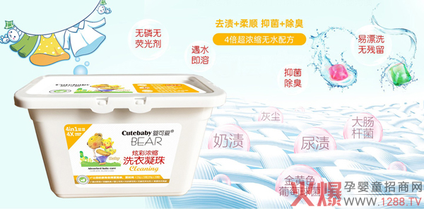 ��ɐ�(��i)ϴ������ ȥ�n����־�����