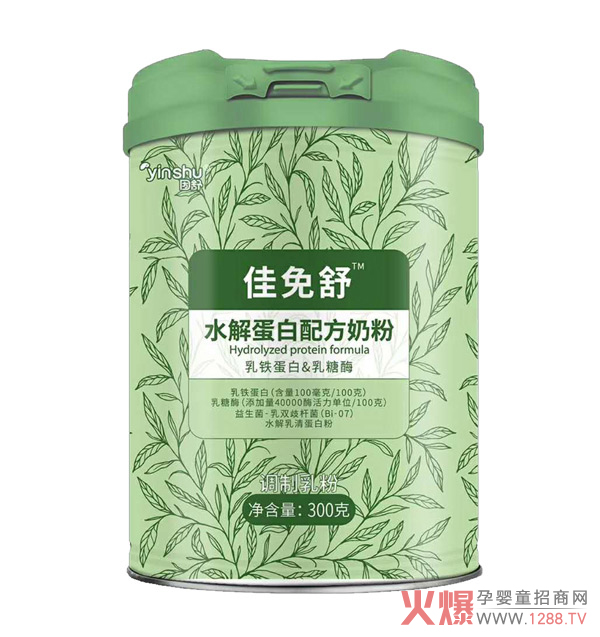 ˮ���̷��Ă����Ӻ������������ˮ�⵰���䷽�̷��˽���