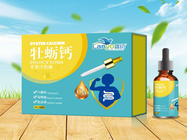  �{��ĵϠ�}�O��֭�Һ