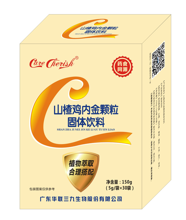    CareCherish�º�ɽ��u�Ƚ��w�� �Q��