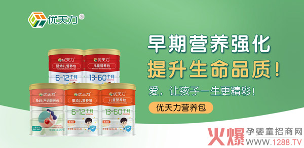 ���ڠI(y��ng)�B(y��ng)��(qi��ng)�������������|(zh��)��������(y��u)�����I(y��ng)�B(y��ng)��